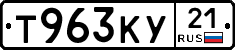 %D0%A2963%D0%9A%D0%A321