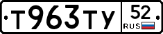 %D0%A2963%D0%A2%D0%A352