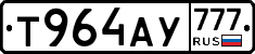 %D0%A2964%D0%90%D0%A3777