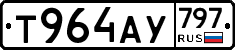 %D0%A2964%D0%90%D0%A3797