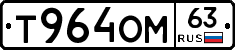 %D0%A2964%D0%9E%D0%9C63