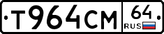 %D0%A2964%D0%A1%D0%9C64