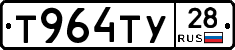 %D0%A2964%D0%A2%D0%A328