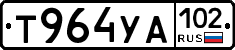 %D0%A2964%D0%A3%D0%90102
