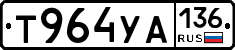 %D0%A2964%D0%A3%D0%90136