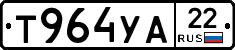 %D0%A2964%D0%A3%D0%9022