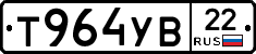 %D0%A2964%D0%A3%D0%9222