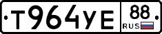 %D0%A2964%D0%A3%D0%9588