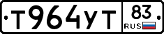 %D0%A2964%D0%A3%D0%A283
