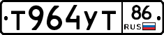 %D0%A2964%D0%A3%D0%A286