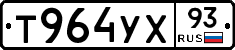 %D0%A2964%D0%A3%D0%A593