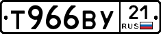 %D0%A2966%D0%92%D0%A321