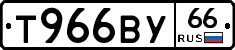 %D0%A2966%D0%92%D0%A366