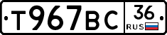 %D0%A2967%D0%92%D0%A136