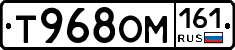 %D0%A2968%D0%9E%D0%9C161