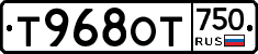 %D0%A2968%D0%9E%D0%A2750