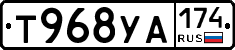%D0%A2968%D0%A3%D0%90174