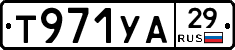%D0%A2971%D0%A3%D0%9029