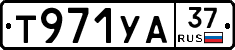 %D0%A2971%D0%A3%D0%9037