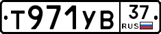 %D0%A2971%D0%A3%D0%9237