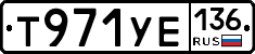 %D0%A2971%D0%A3%D0%95136
