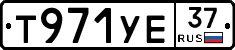 %D0%A2971%D0%A3%D0%9537