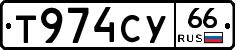 %D0%A2974%D0%A1%D0%A366