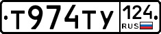 %D0%A2974%D0%A2%D0%A3124