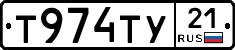%D0%A2974%D0%A2%D0%A321