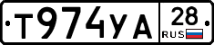 %D0%A2974%D0%A3%D0%9028