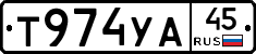 %D0%A2974%D0%A3%D0%9045