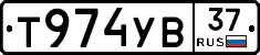 %D0%A2974%D0%A3%D0%9237
