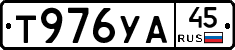 %D0%A2976%D0%A3%D0%9045