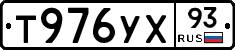 %D0%A2976%D0%A3%D0%A593