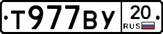 %D0%A2977%D0%92%D0%A320
