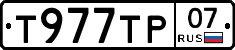 %D0%A2977%D0%A2%D0%A007