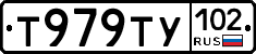 %D0%A2979%D0%A2%D0%A3102
