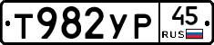 %D0%A2982%D0%A3%D0%A045
