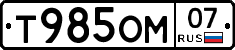 %D0%A2985%D0%9E%D0%9C07