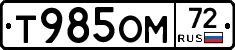 %D0%A2985%D0%9E%D0%9C72