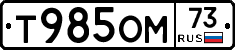 %D0%A2985%D0%9E%D0%9C73