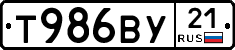 %D0%A2986%D0%92%D0%A321