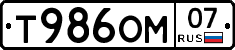 %D0%A2986%D0%9E%D0%9C07
