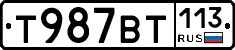 %D0%A2987%D0%92%D0%A2113