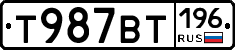 %D0%A2987%D0%92%D0%A2196