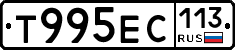 %D0%A2995%D0%95%D0%A1113