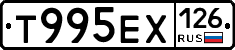 %D0%A2995%D0%95%D0%A5126