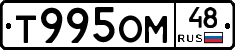 %D0%A2995%D0%9E%D0%9C48