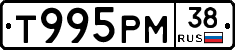 %D0%A2995%D0%A0%D0%9C38