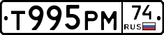 %D0%A2995%D0%A0%D0%9C74